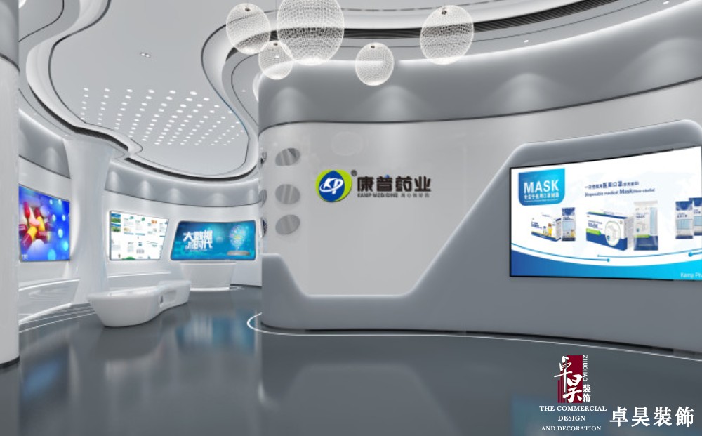 長沙辦公空間裝修公司康普藥業｜醫藥國企辦公室裝修案例效果圖